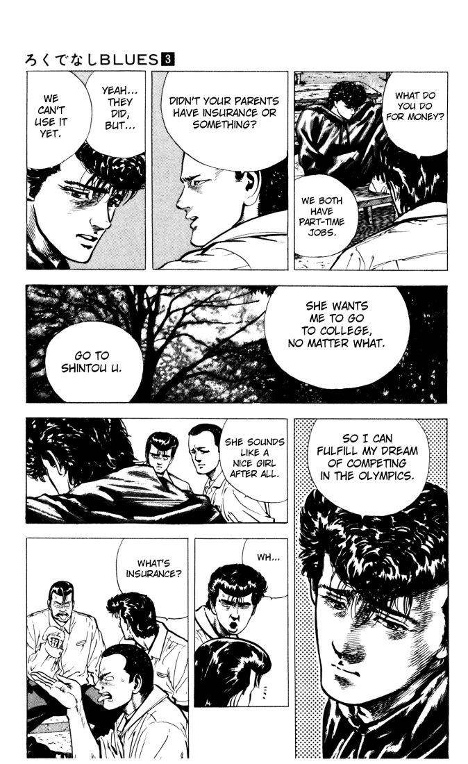 Rokudenashi Blues Chapter 20 - Page 6 in English