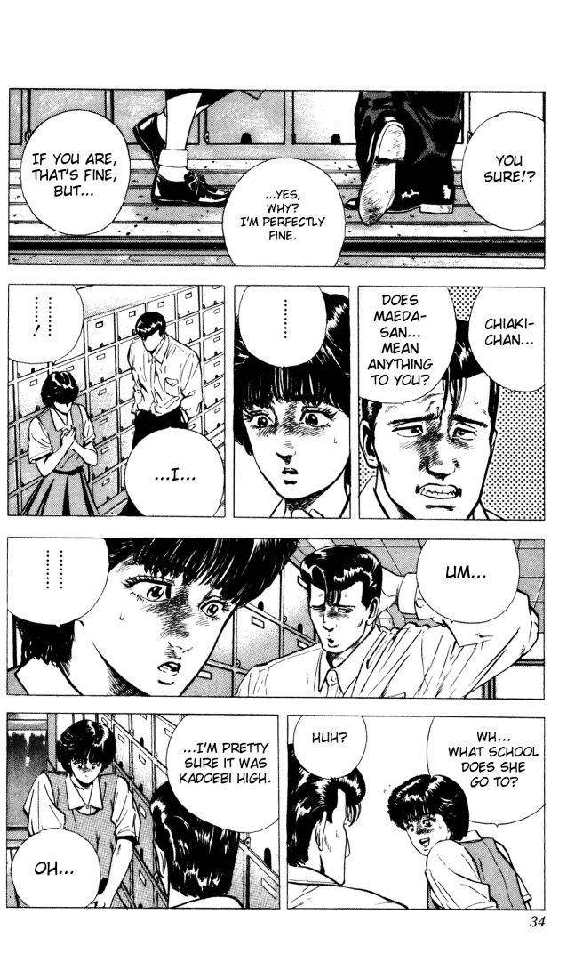 Rokudenashi Blues Chapter 20 - Page 9 in English