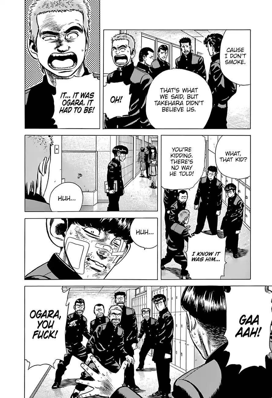 Rokudenashi Blues Chapter 200 - Page 11 in English