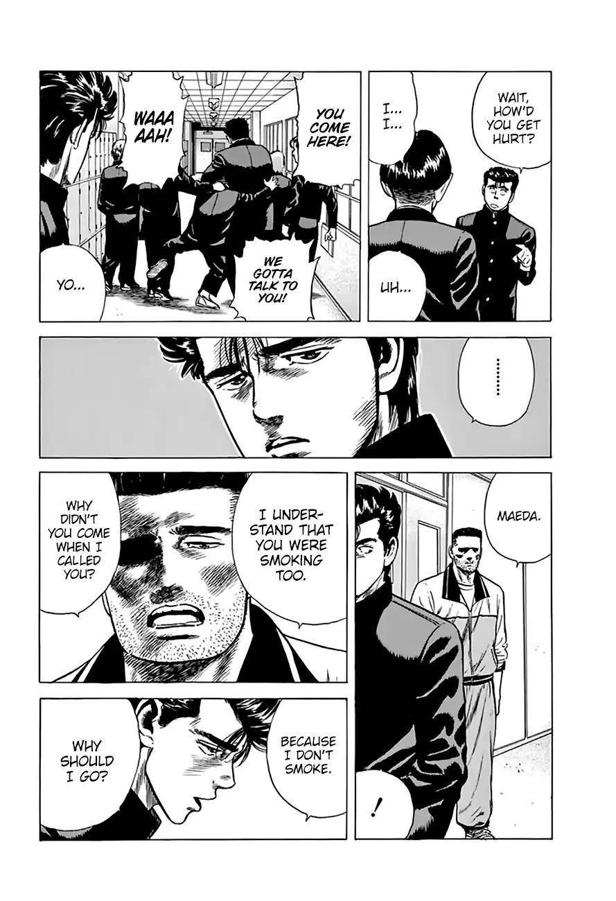 Rokudenashi Blues Chapter 200 - Page 12 in English