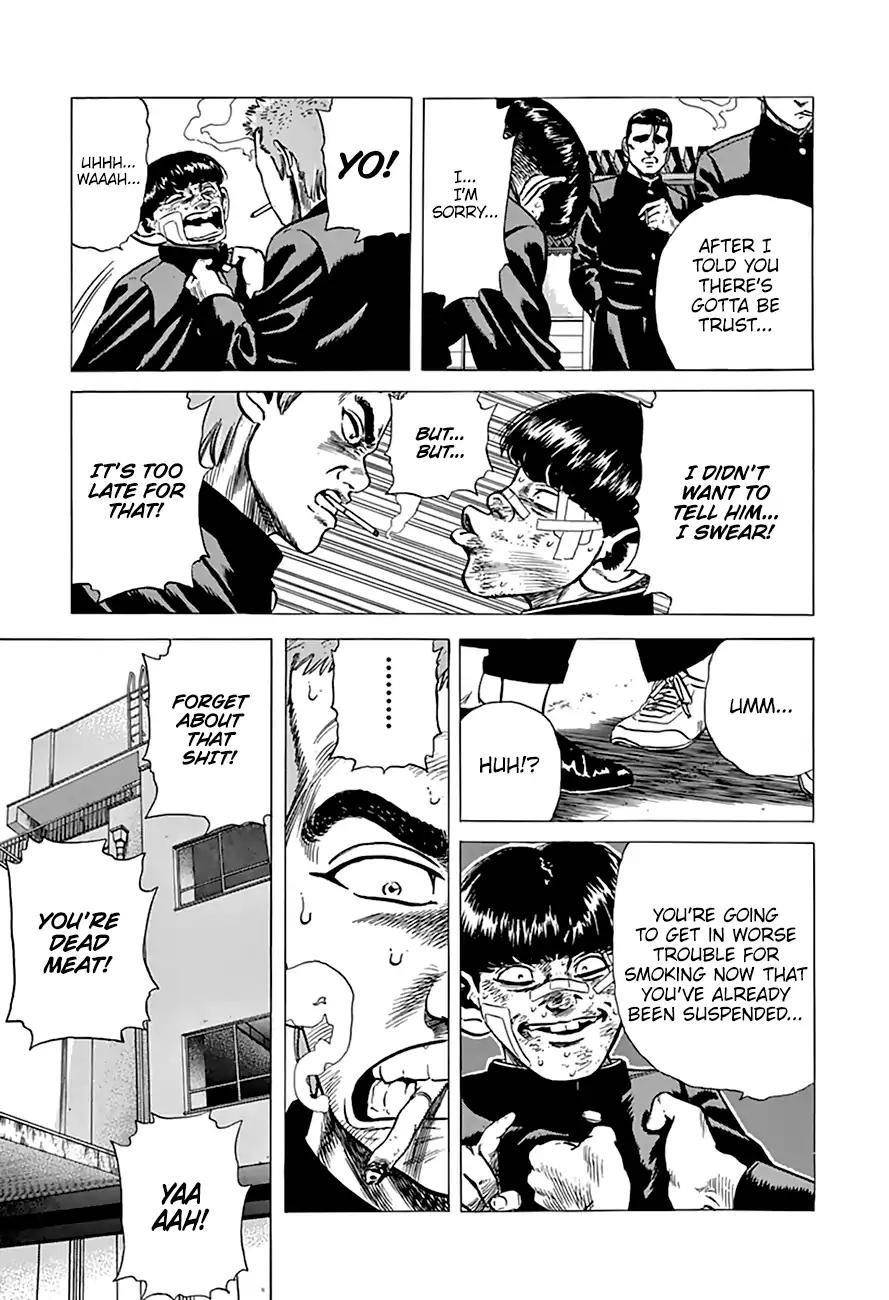 Rokudenashi Blues Chapter 200 - Page 14 in English
