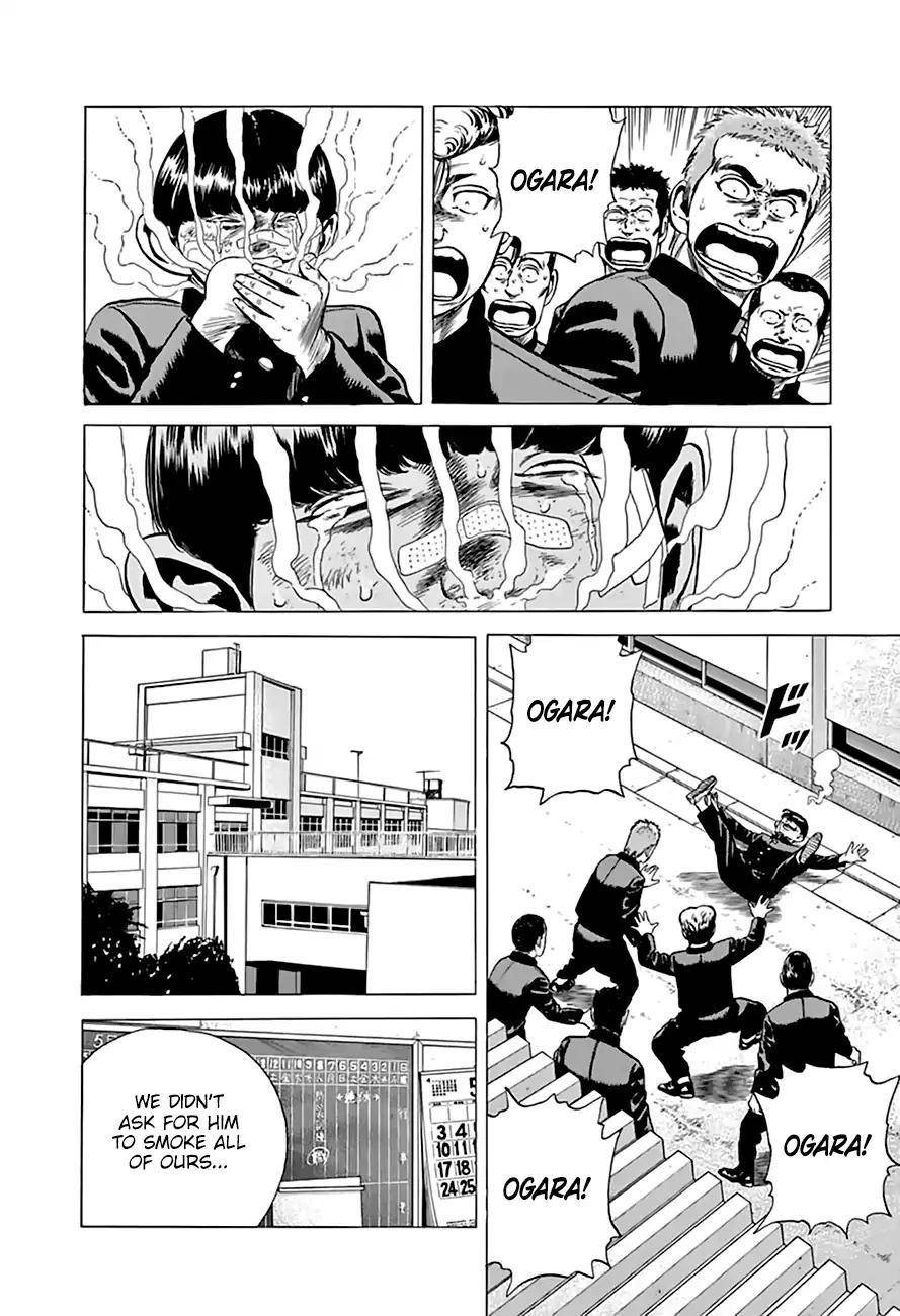Rokudenashi Blues Chapter 200 - Page 17 in English