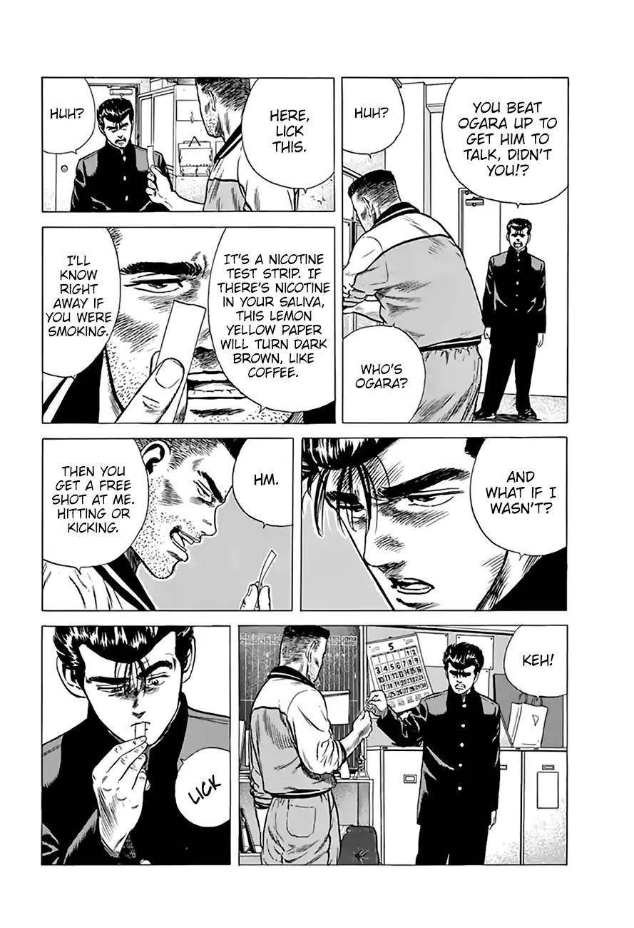 Rokudenashi Blues Chapter 200 - Page 18 in English