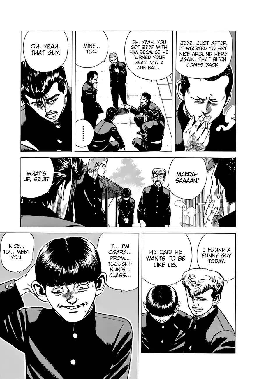 Rokudenashi Blues Chapter 200 - Page 4 in English