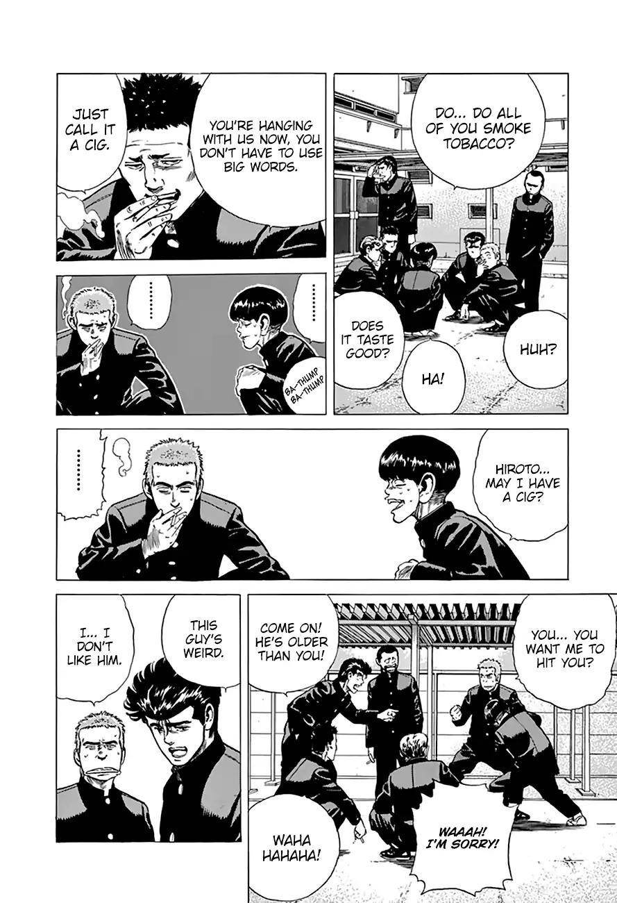 Rokudenashi Blues Chapter 200 - Page 7 in English