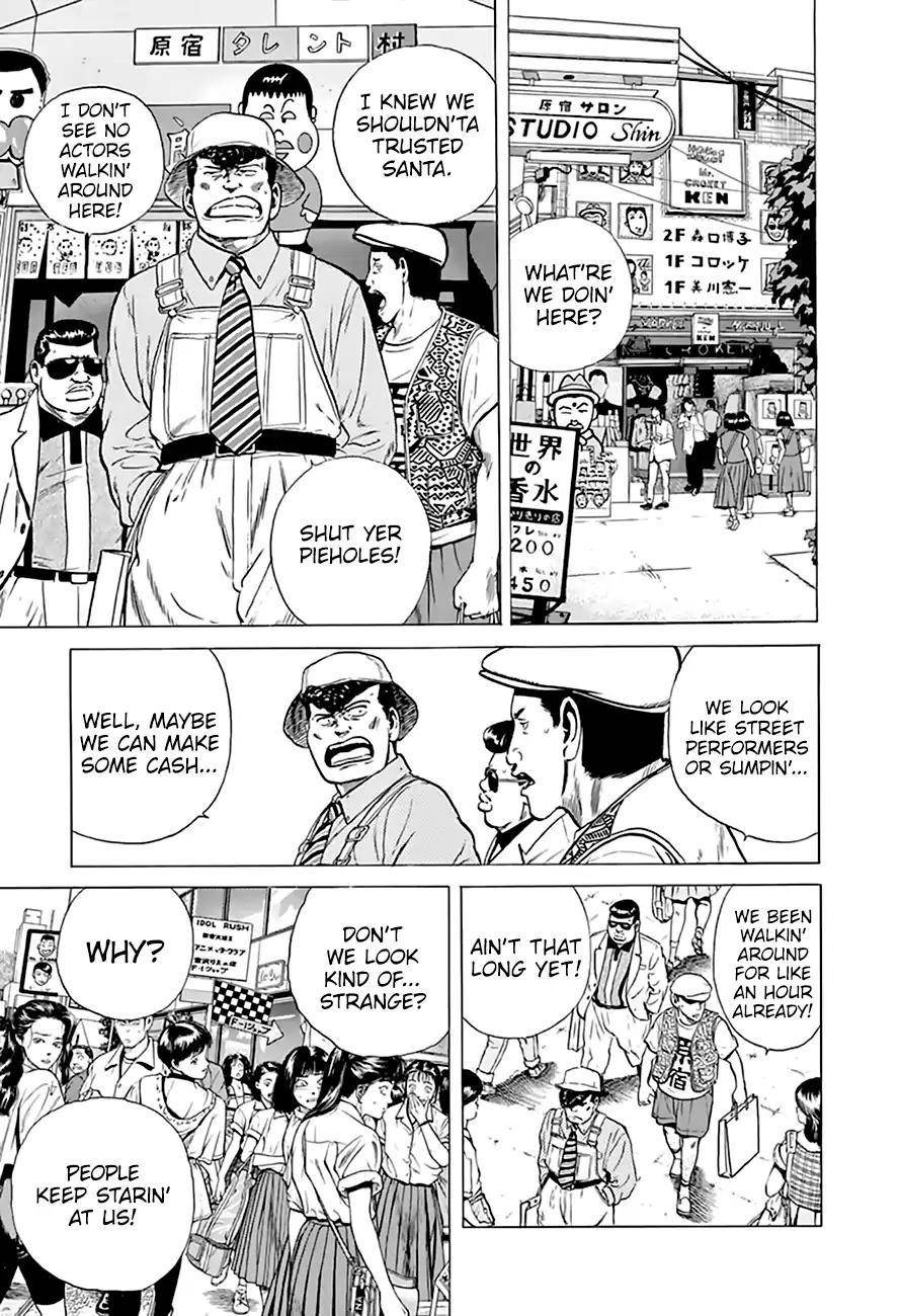 Rokudenashi Blues Chapter 201 - Page 12 in English