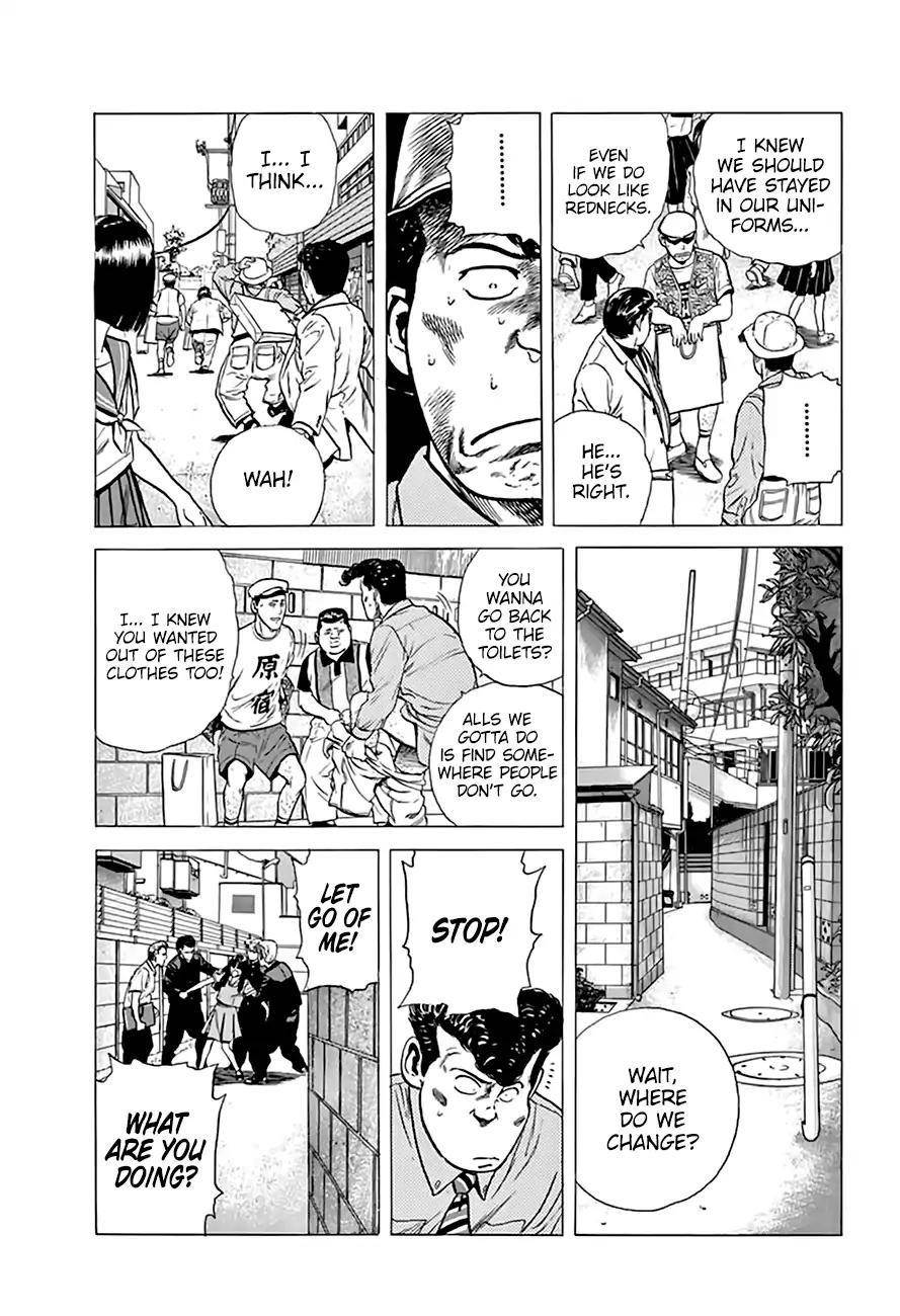 Rokudenashi Blues Chapter 201 - Page 13 in English