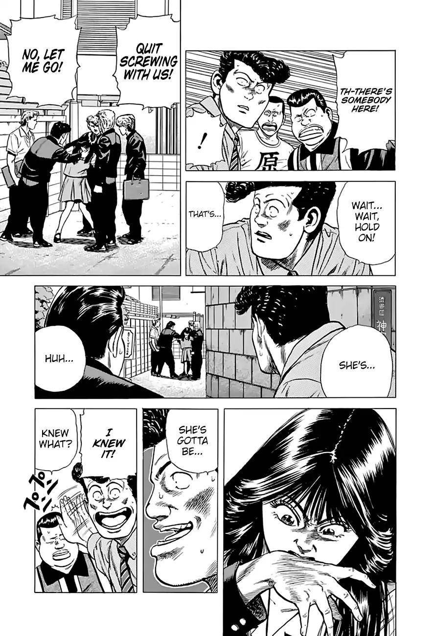 Rokudenashi Blues Chapter 201 - Page 14 in English