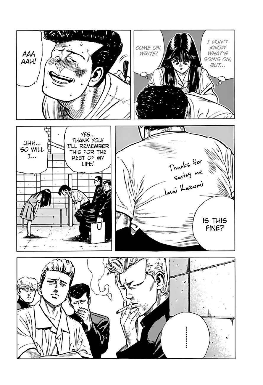 Rokudenashi Blues Chapter 201 - Page 20 in English