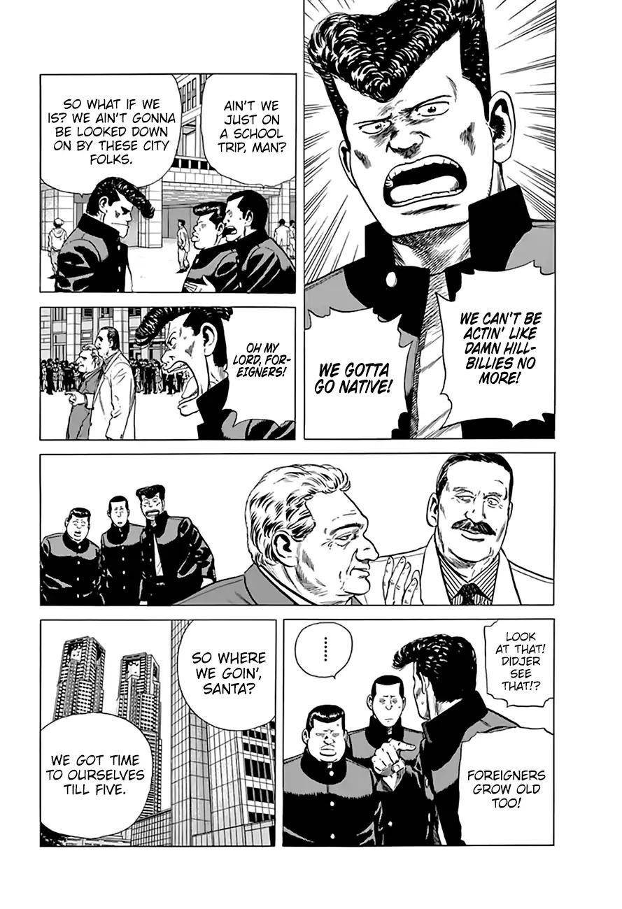 Rokudenashi Blues Chapter 201 - Page 4 in English