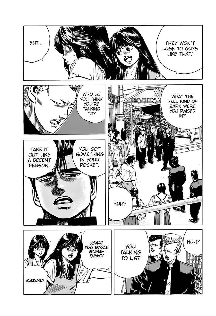 Rokudenashi Blues Chapter 201 - Page 9 in English