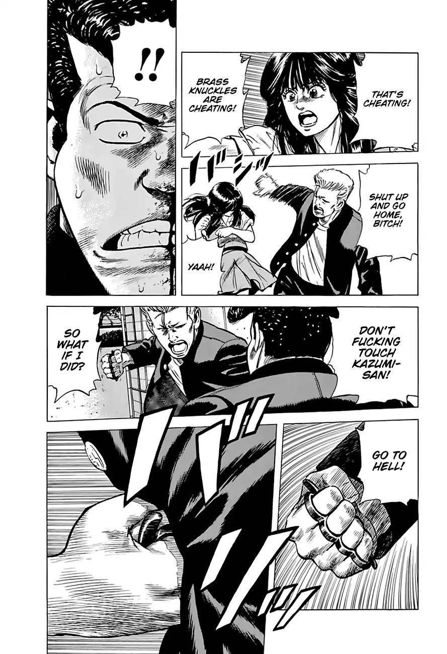 Rokudenashi Blues Chapter 202 - Page 10 in English