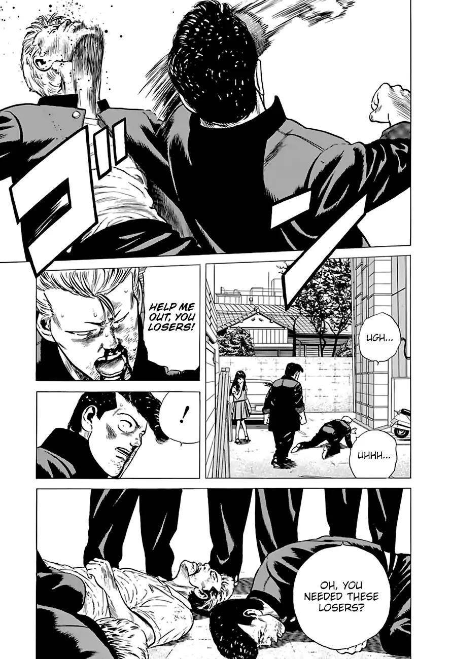 Rokudenashi Blues Chapter 202 - Page 13 in English