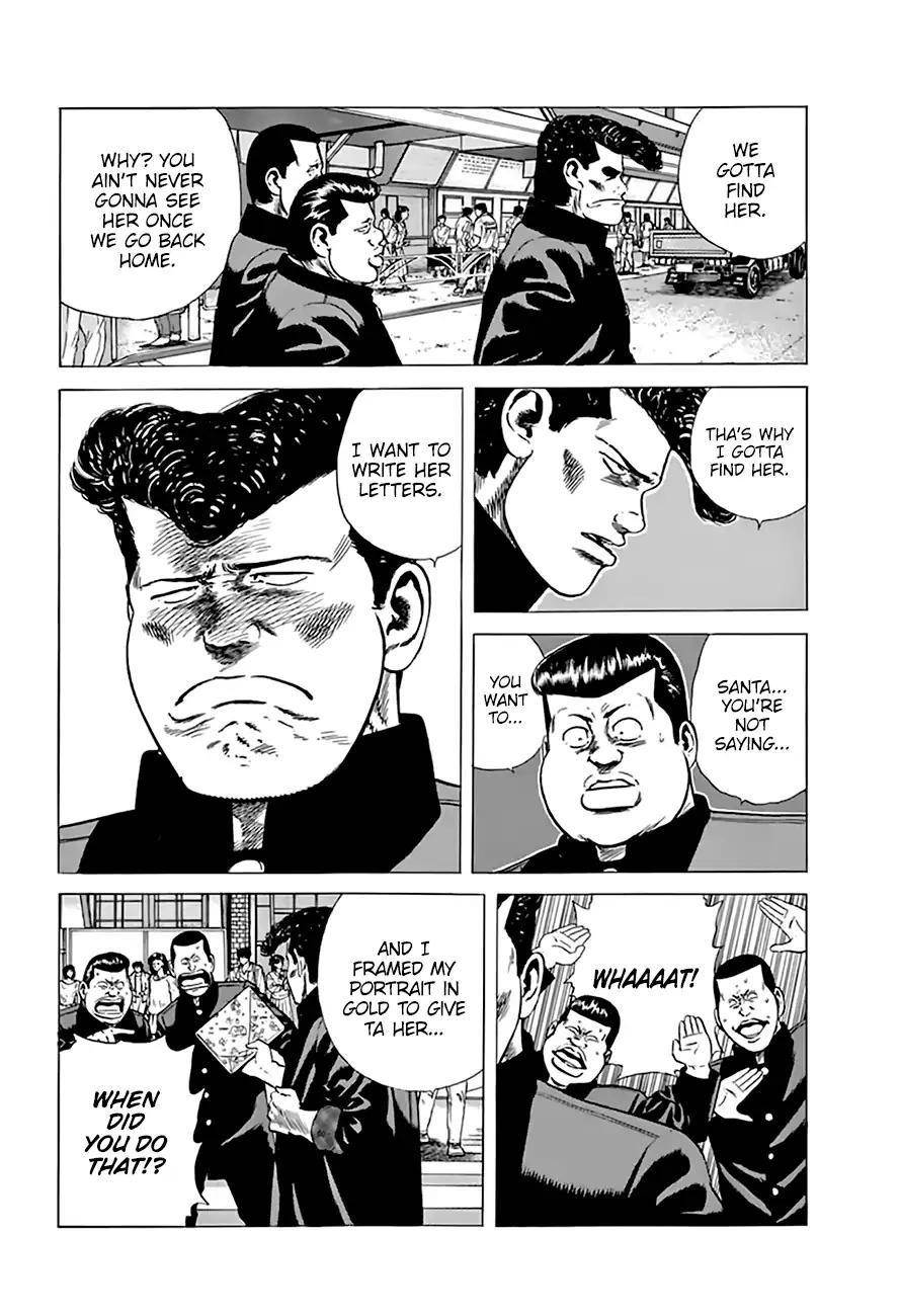 Rokudenashi Blues Chapter 202 - Page 3 in English