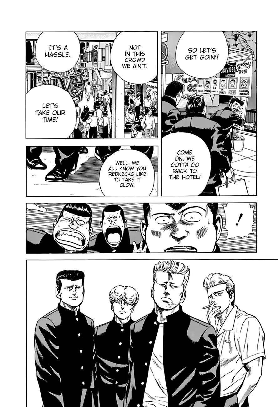 Rokudenashi Blues Chapter 202 - Page 4 in English