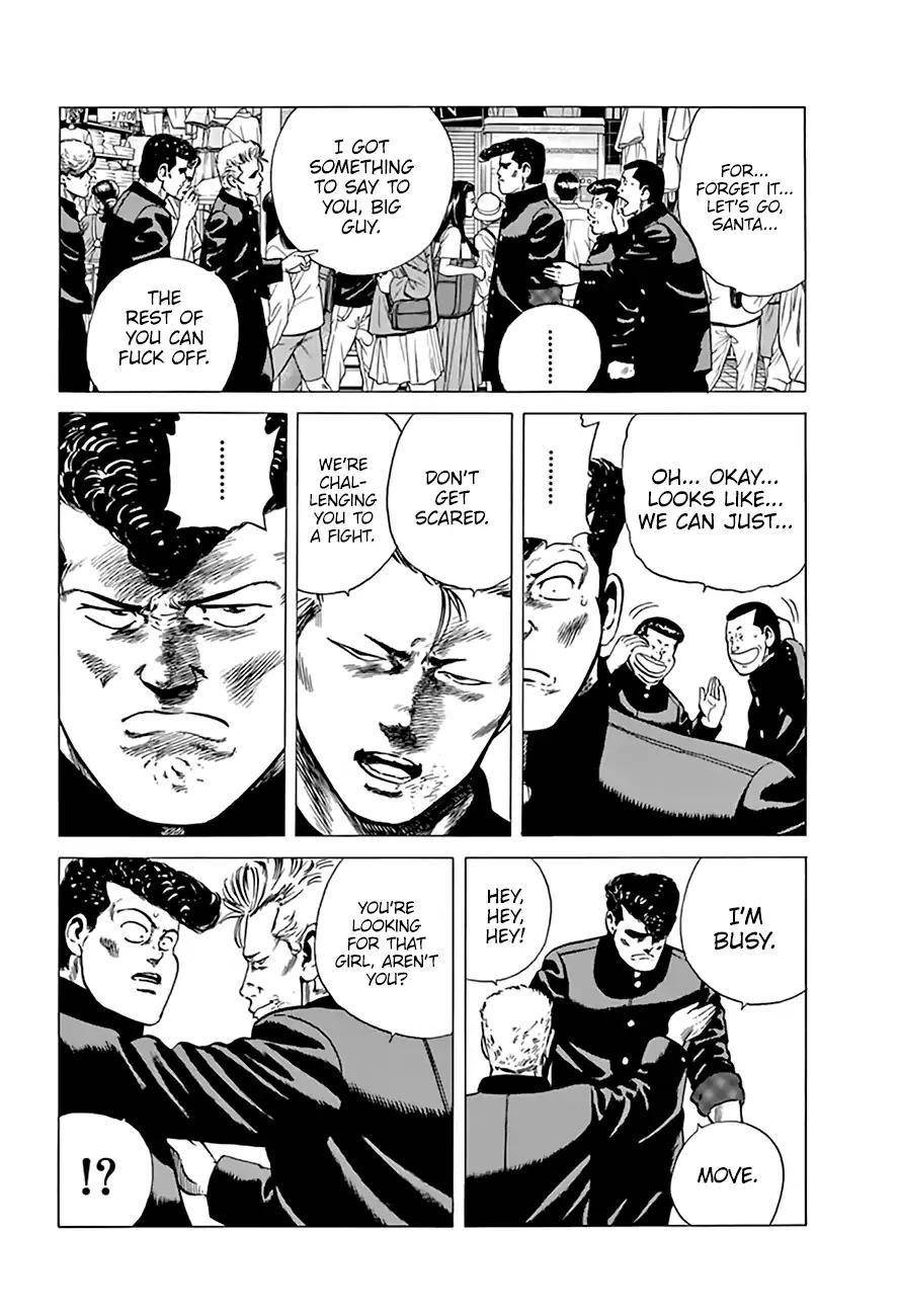 Rokudenashi Blues Chapter 202 - Page 5 in English