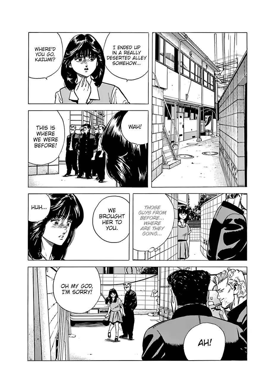 Rokudenashi Blues Chapter 202 - Page 6 in English