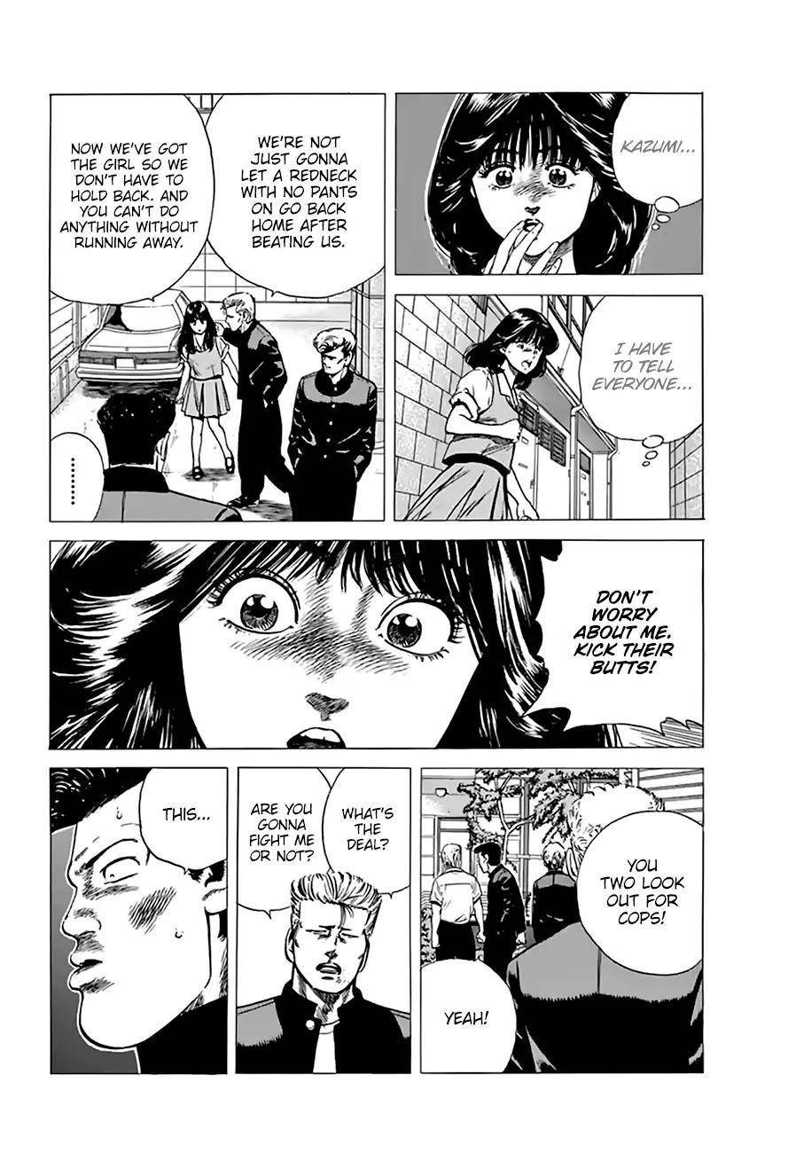 Rokudenashi Blues Chapter 202 - Page 7 in English