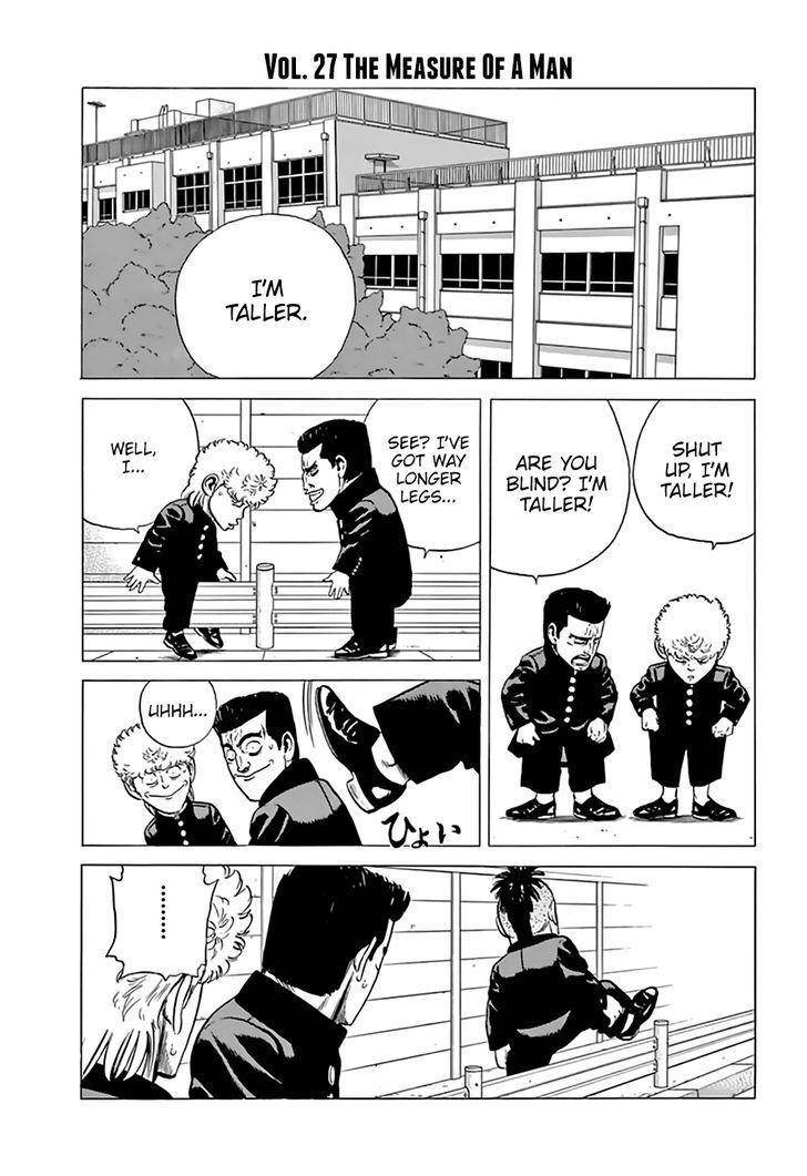 Rokudenashi Blues Chapter 203 - Page 17 in English