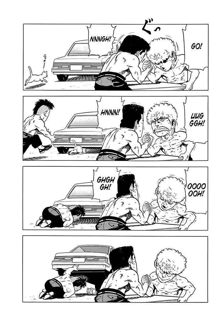 Rokudenashi Blues Chapter 203 - Page 19 in English