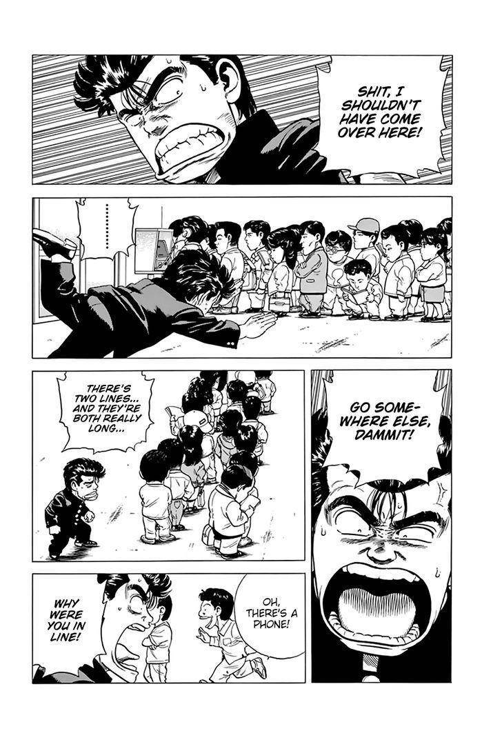 Rokudenashi Blues Chapter 203 - Page 4 in English