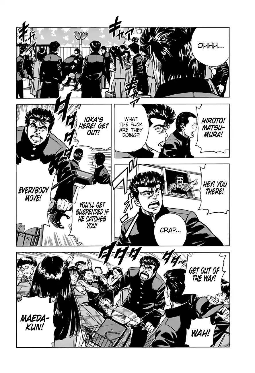 Rokudenashi Blues Chapter 204 - Page 12 in English