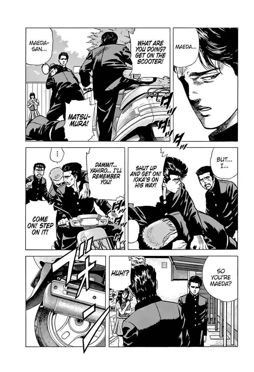 Rokudenashi Blues Chapter 204 - Page 13 in English