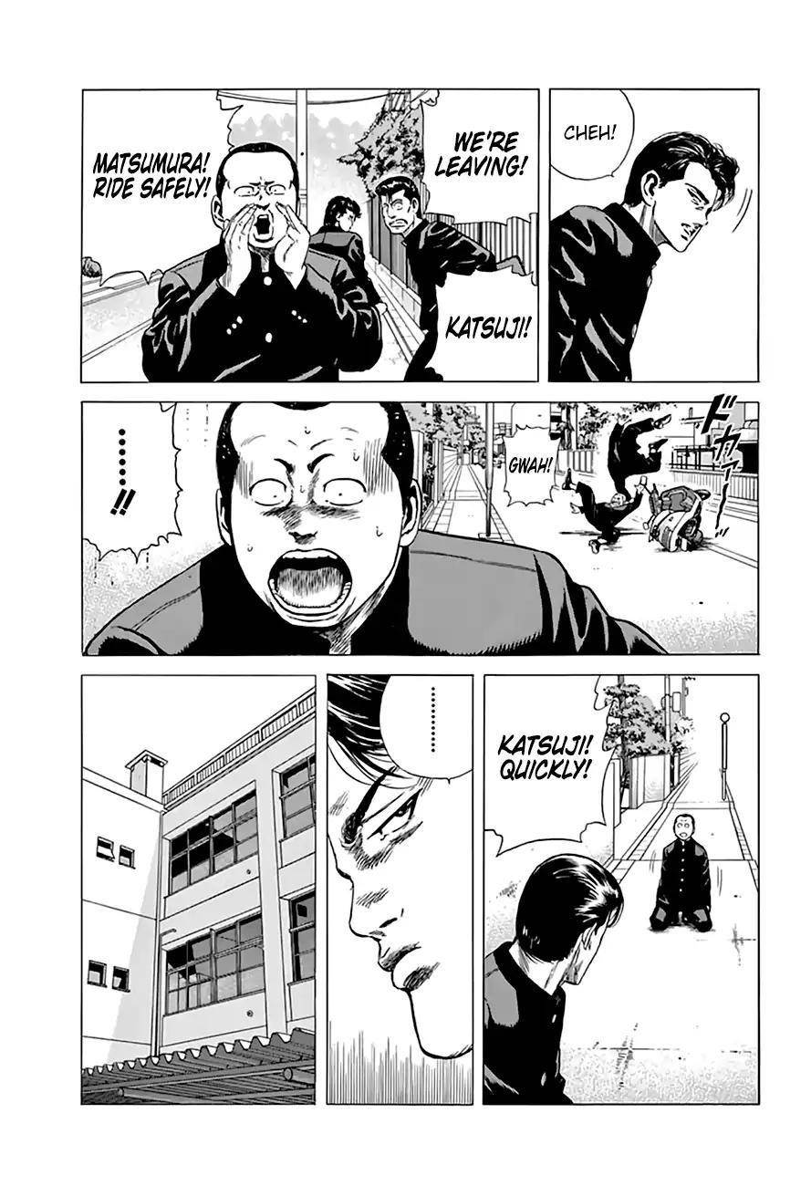 Rokudenashi Blues Chapter 204 - Page 15 in English