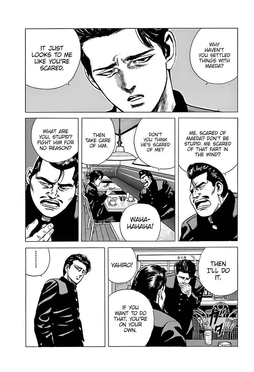 Rokudenashi Blues Chapter 204 - Page 17 in English