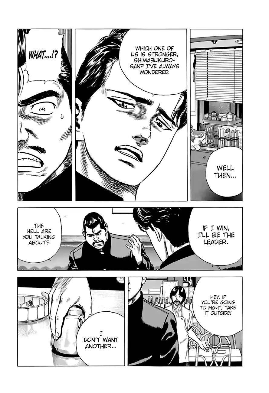 Rokudenashi Blues Chapter 204 - Page 18 in English