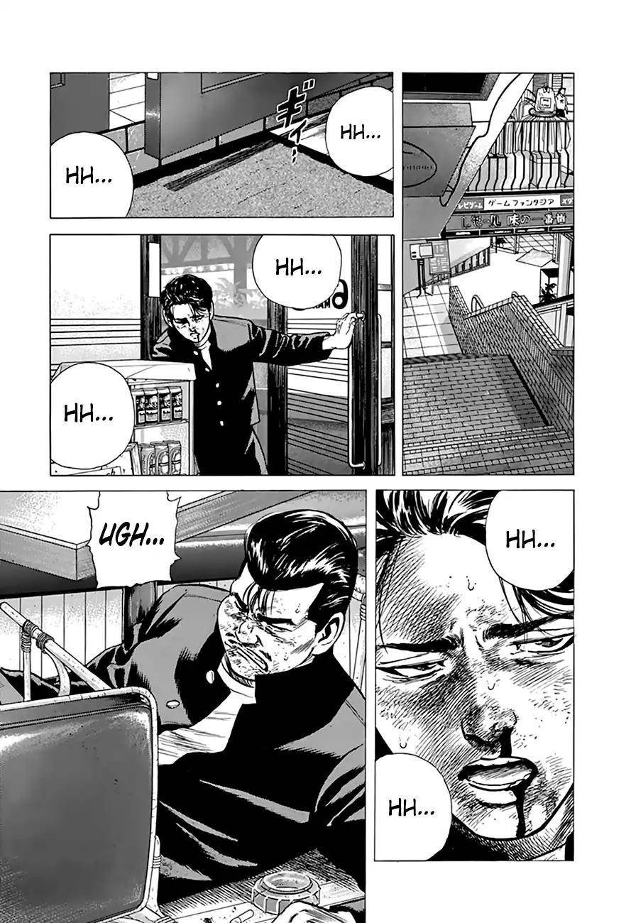 Rokudenashi Blues Chapter 204 - Page 20 in English