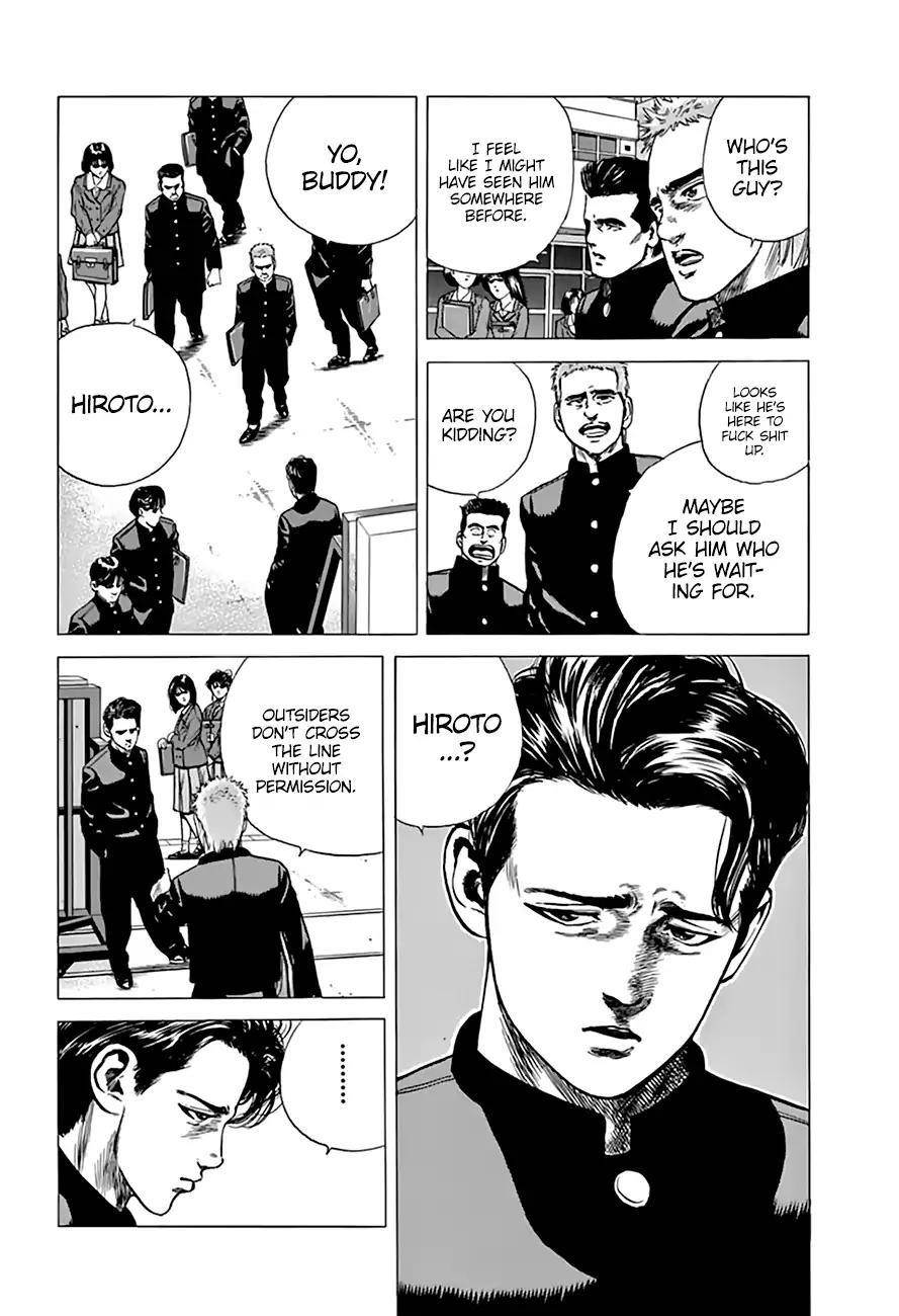 Rokudenashi Blues Chapter 204 - Page 4 in English
