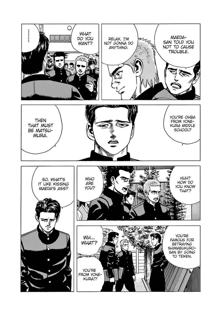 Rokudenashi Blues Chapter 204 - Page 5 in English