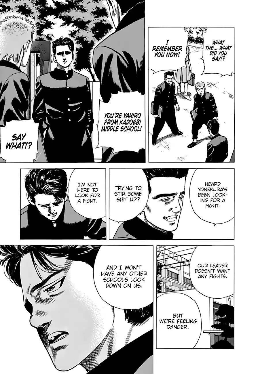 Rokudenashi Blues Chapter 204 - Page 6 in English