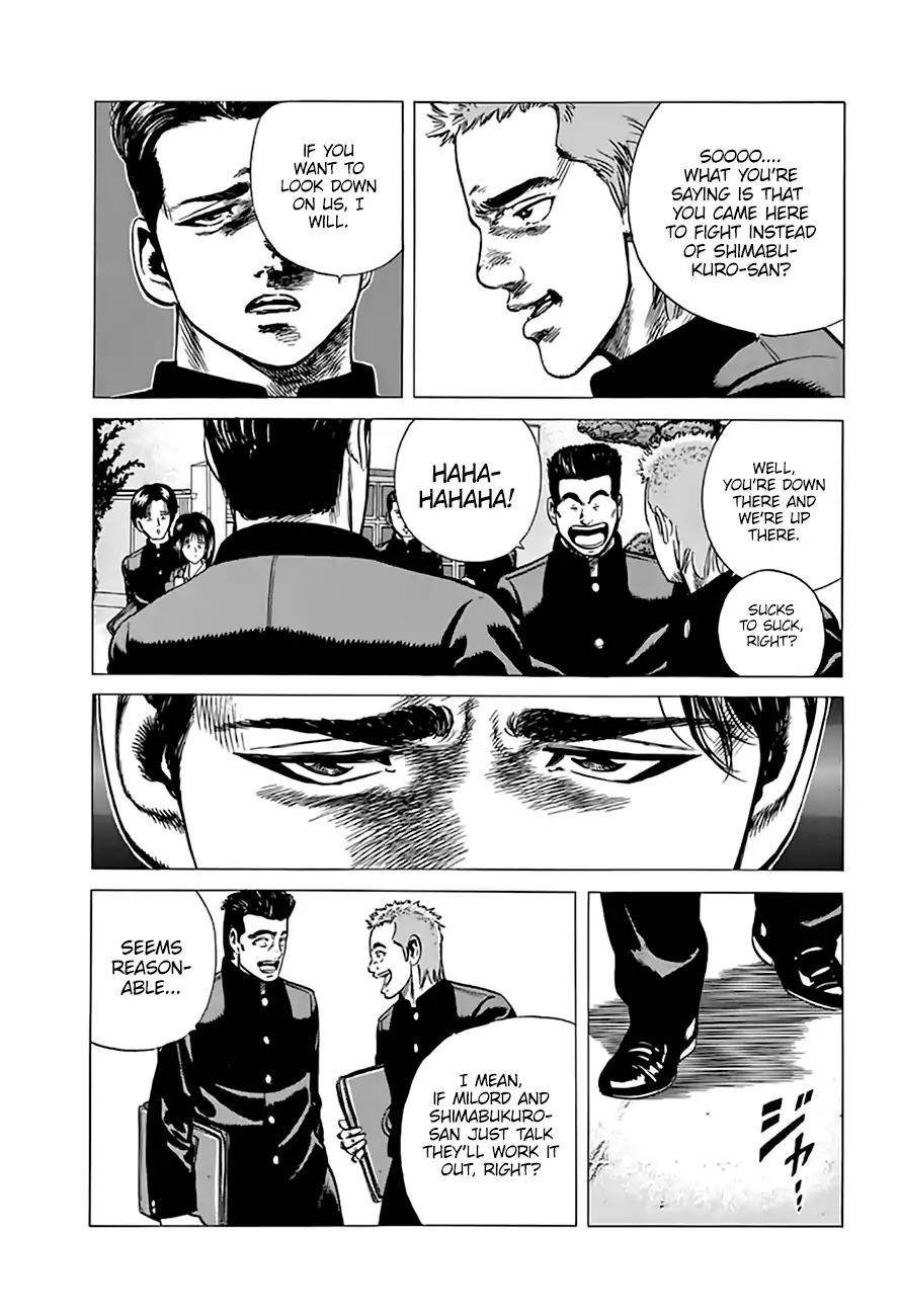 Rokudenashi Blues Chapter 204 - Page 7 in English