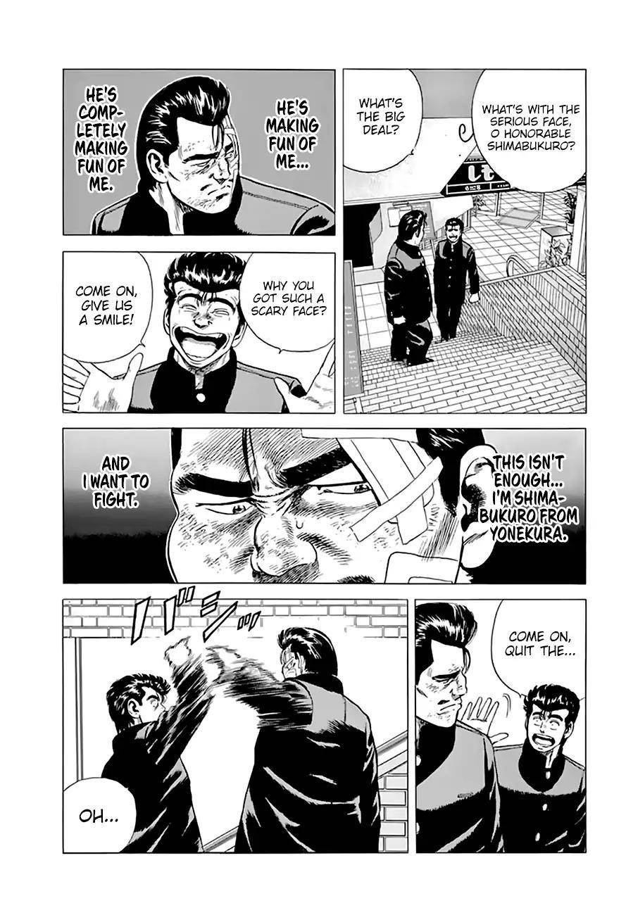 Rokudenashi Blues Chapter 205 - Page 10 in English