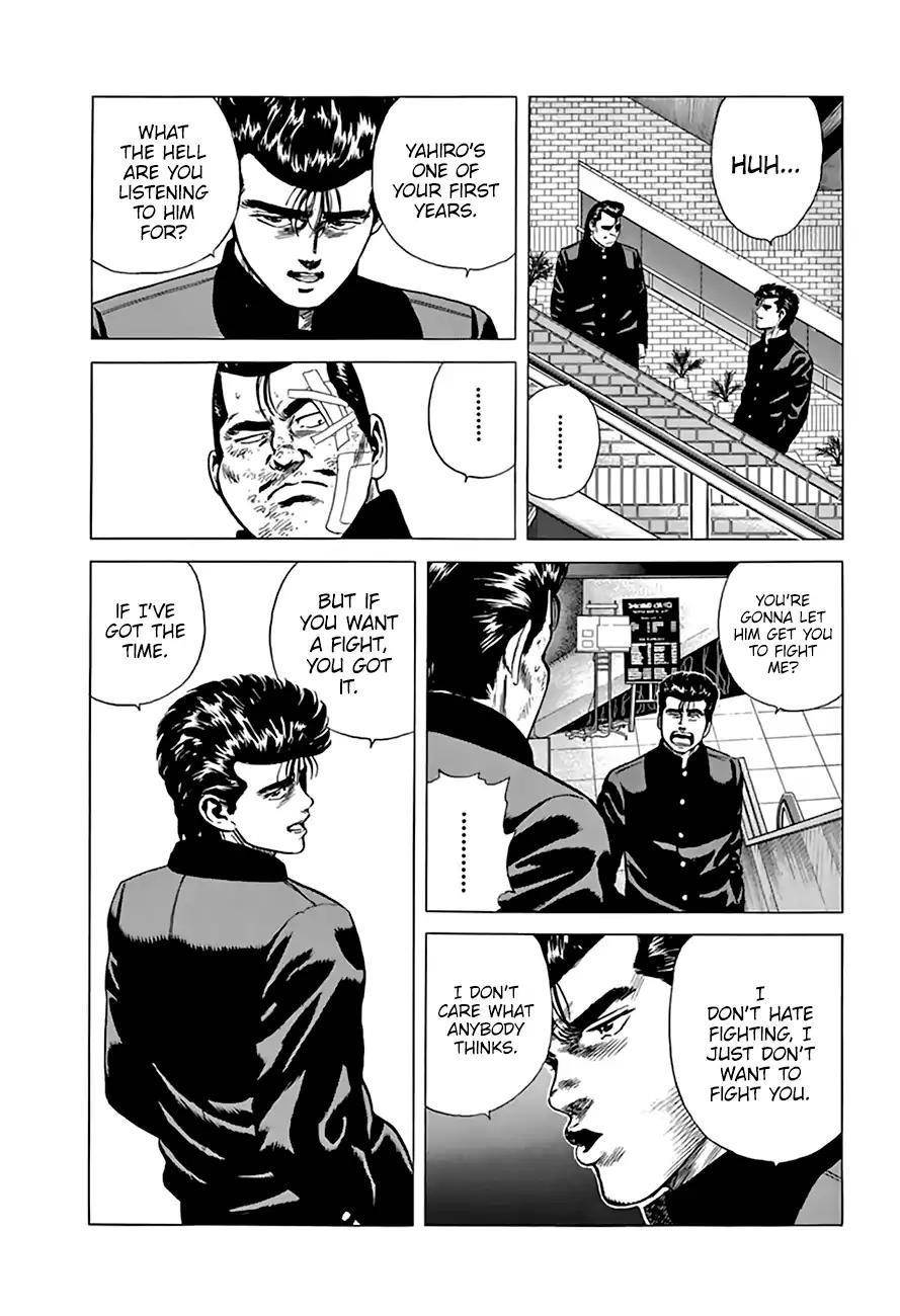 Rokudenashi Blues Chapter 205 - Page 12 in English