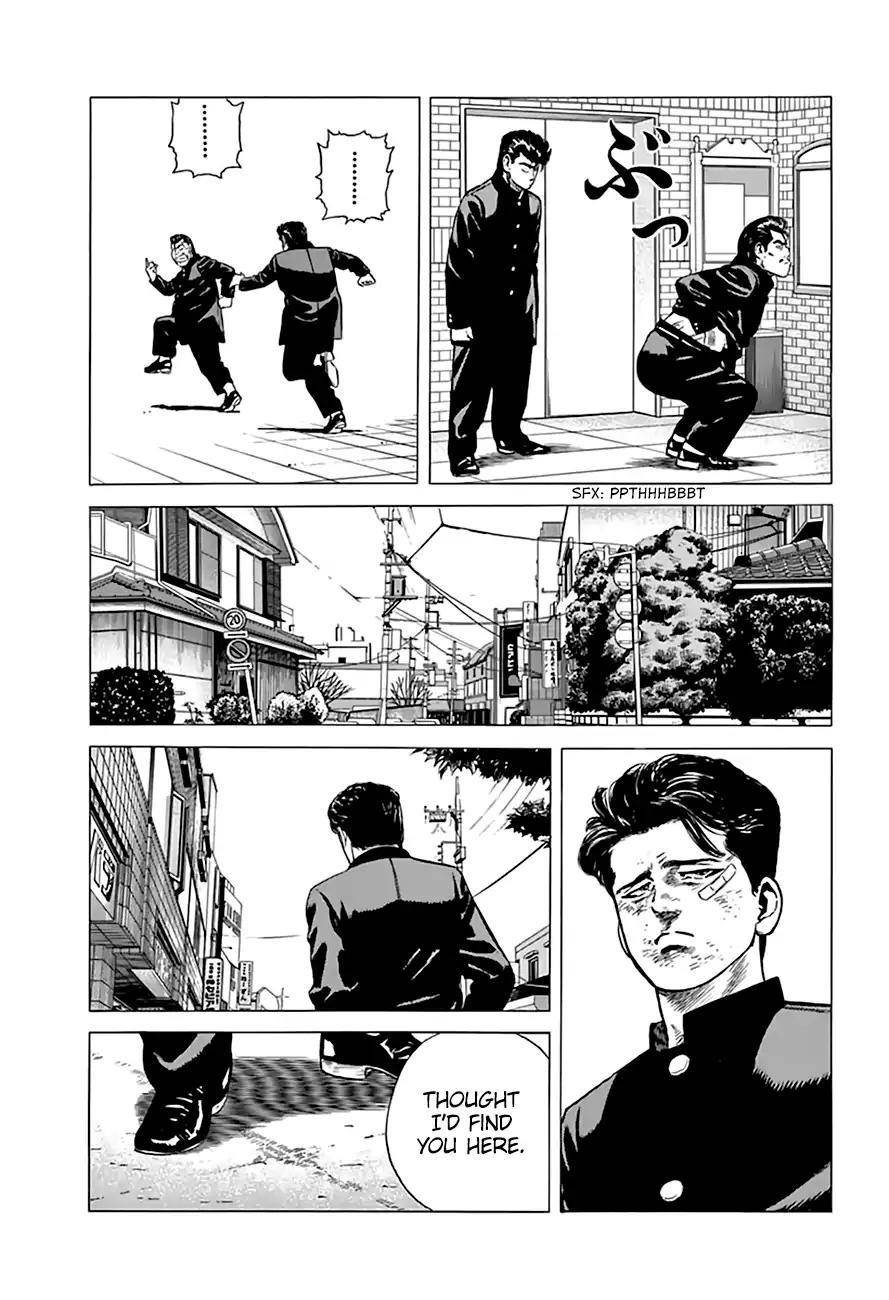 Rokudenashi Blues Chapter 205 - Page 14 in English