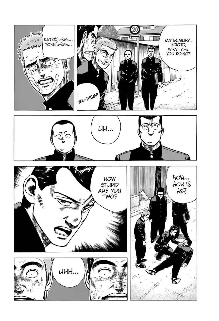 Rokudenashi Blues Chapter 205 - Page 19 in English