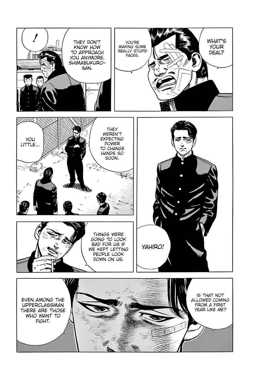 Rokudenashi Blues Chapter 205 - Page 3 in English