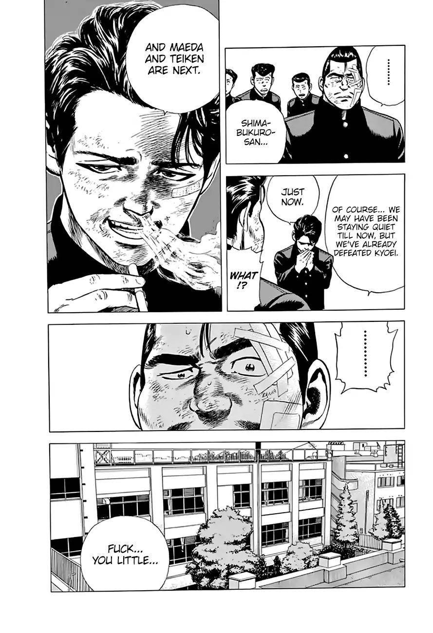 Rokudenashi Blues Chapter 205 - Page 4 in English