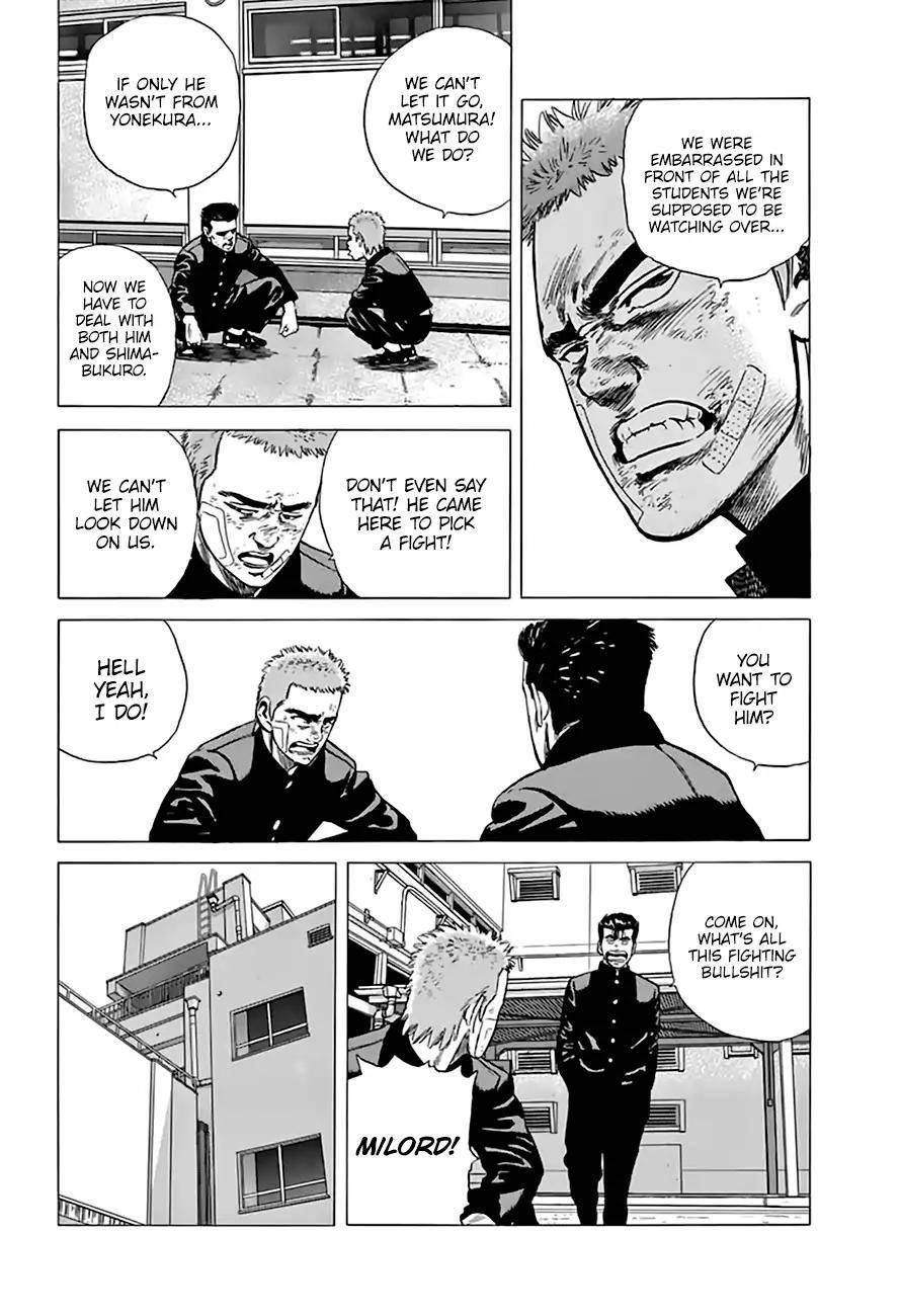 Rokudenashi Blues Chapter 205 - Page 5 in English