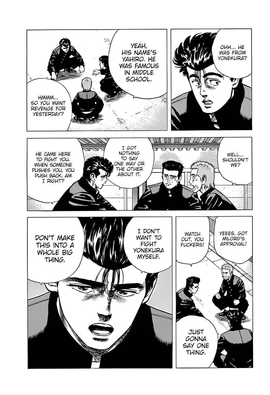 Rokudenashi Blues Chapter 205 - Page 6 in English