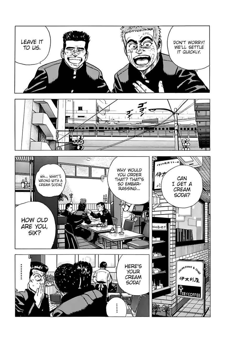 Rokudenashi Blues Chapter 205 - Page 7 in English
