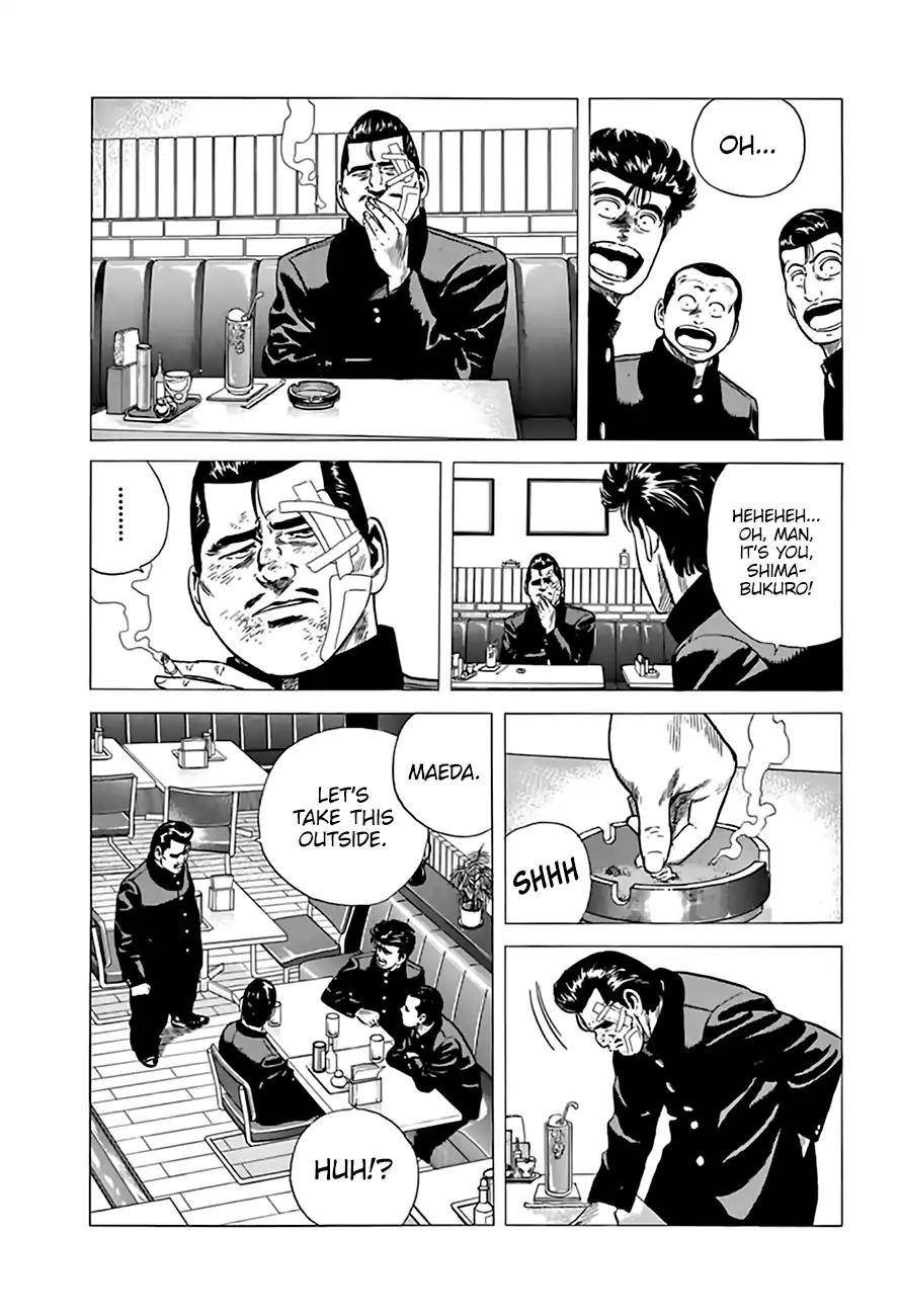 Rokudenashi Blues Chapter 205 - Page 8 in English