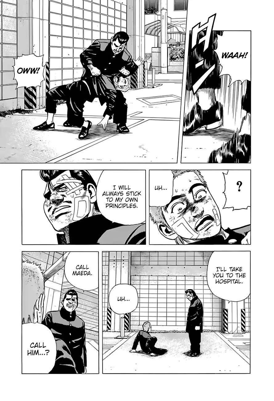 Rokudenashi Blues Chapter 206 - Page 10 in English