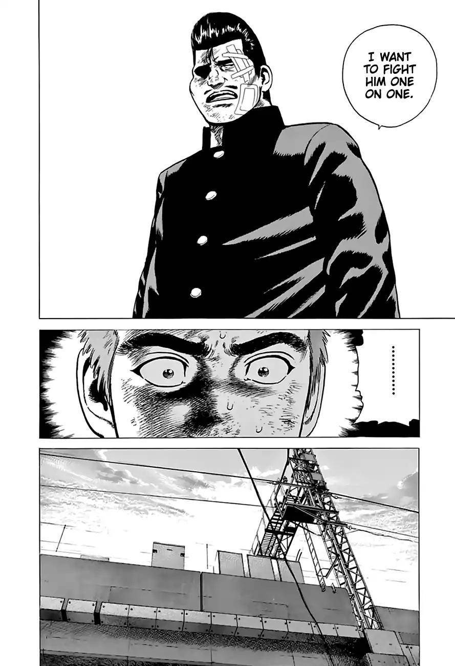 Rokudenashi Blues Chapter 206 - Page 11 in English