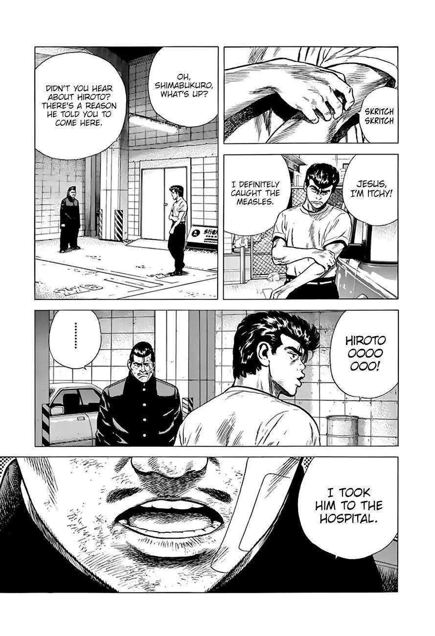 Rokudenashi Blues Chapter 206 - Page 12 in English