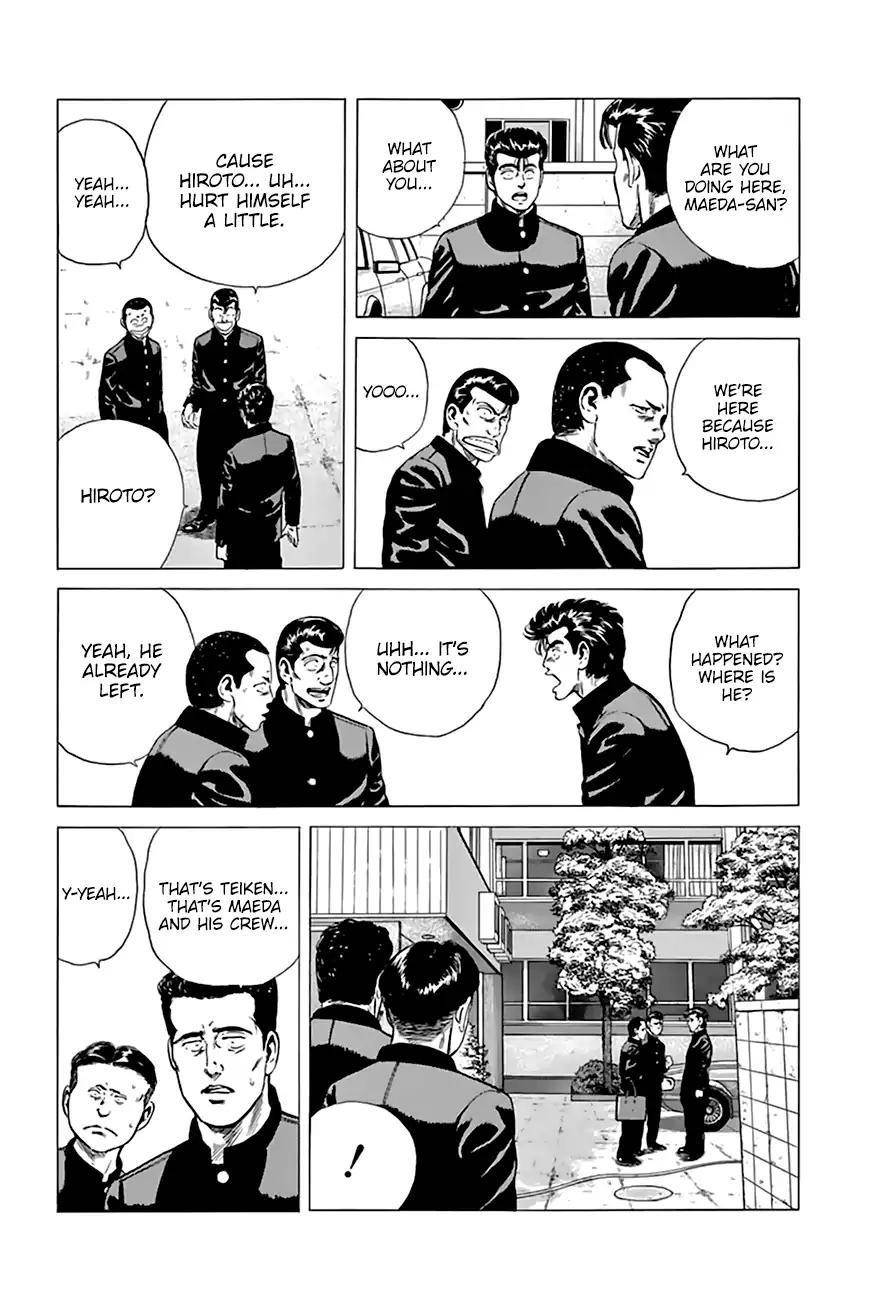Rokudenashi Blues Chapter 206 - Page 5 in English
