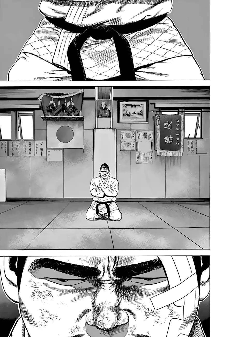 Rokudenashi Blues Chapter 206 - Page 6 in English